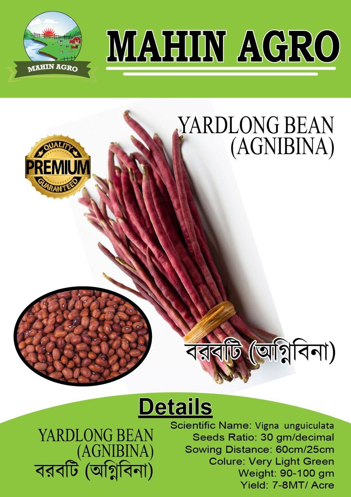 30 Long red Yard Bean seeds Asian Chinese/ Indian/Bangladeshi Long String bean